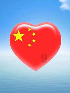 寒冷的低语